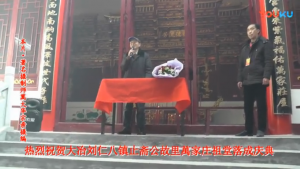 QQ截图20180215144421