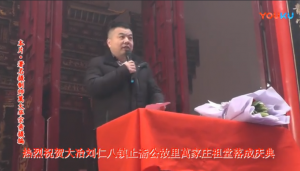 QQ截图20180215152109