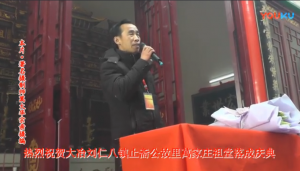 QQ截图20180215152206