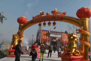 QQ截图20180218080706