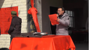 QQ截图20180218081155