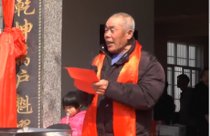 QQ截图20180218081753