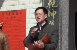 QQ截图20180218191718