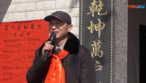 QQ截图20180219095132