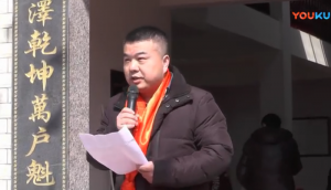 QQ截图20180219124918