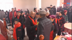 QQ截图20180219130324