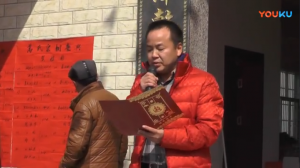 QQ截图20180219134006