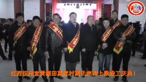 QQ截图20180227200121