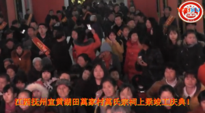 QQ截图20180227200440