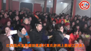 QQ截图20180227202945