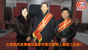 QQ截图20180227203351