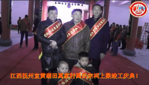 QQ截图20180227203440