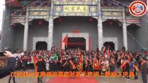 QQ截图20180227212041