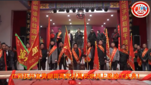 QQ截图20180227212148