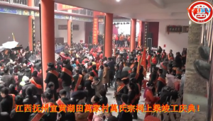 QQ截图20180227213632