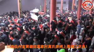 QQ截图20180227213713