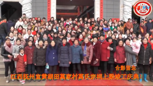 QQ截图20180227213804