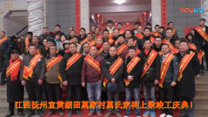 QQ截图20180227214020