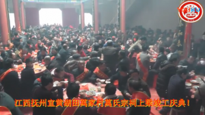 QQ截图20180227214223