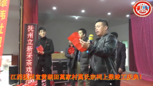 QQ截图20180227214550