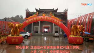 QQ截图20180227215101