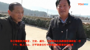 QQ截图20180316191037