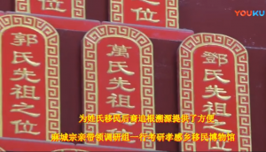 QQ截图20180316192837