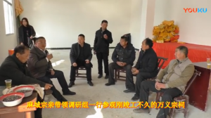 QQ截图20180316194123