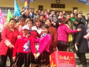 微信图片_20180305100629