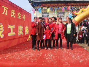 微信图片_20180305102552