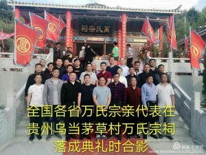 微信图片_20180423203756