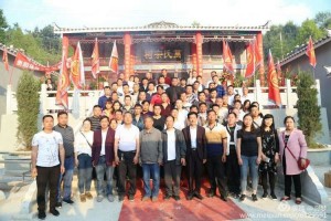 微信图片_20180423203802