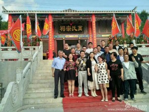 微信图片_20180423203808