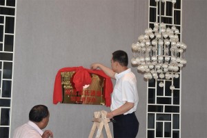 照片 016