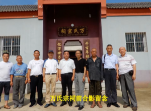 QQ截图20180702203608