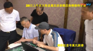 QQ截图20180702204228