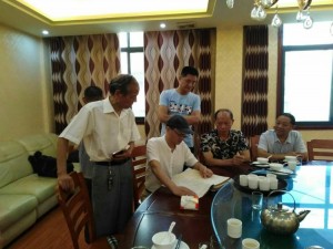 微信图片_20180817195838