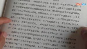 QQ截图20180904213652