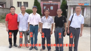 QQ截图20180904215028