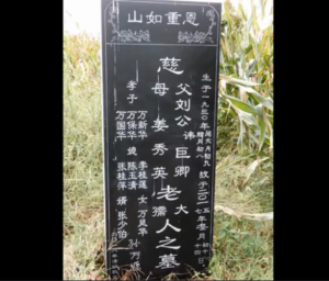QQ截图20180909210559