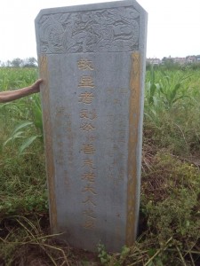 微信图片_20180904215814