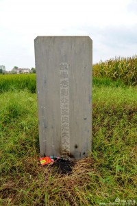 微信图片_20180914200218