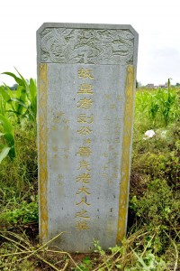 微信图片_20180914200232