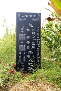 微信图片_20180914200321