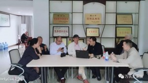 微信图片_20181012212610
