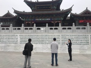 微信图片_20181016223232