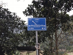 微信图片_20181019210431