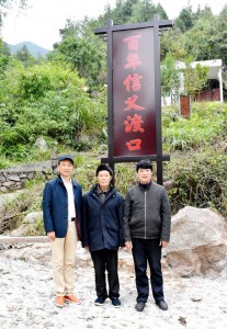 微信图片_20181023201610