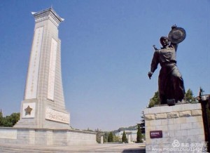 微信图片_20181024194735