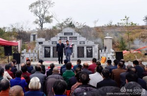 微信图片_20181024194813